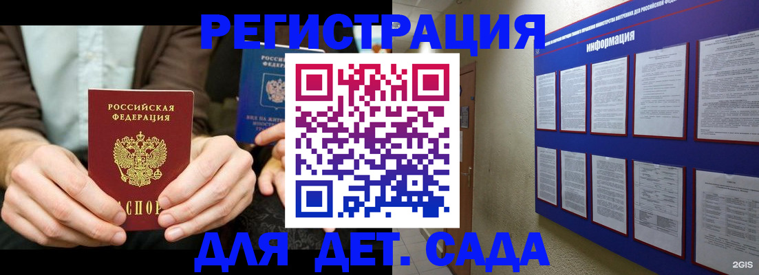 форма 3 в Константиновске